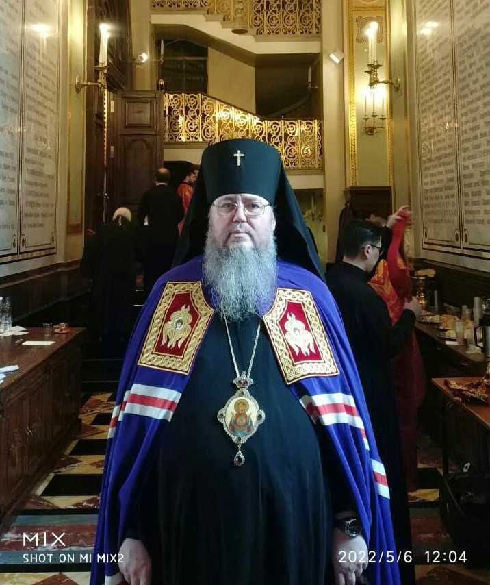 Поздравление епископу Петропавловскому и Булаевскому Владимиру с возведением в сан архиепископа